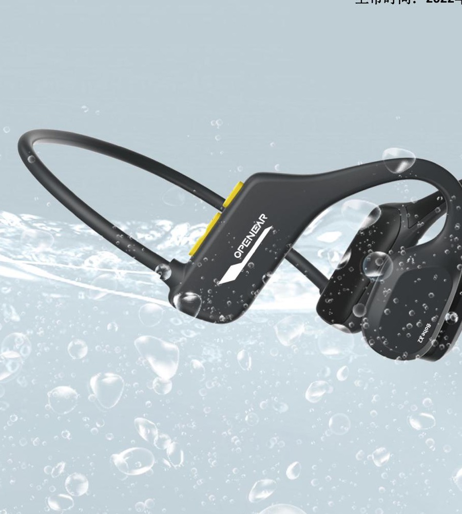 Bone X2 open-ear headphone
