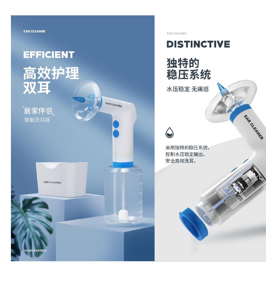Ear Cleaner open-ear headphone