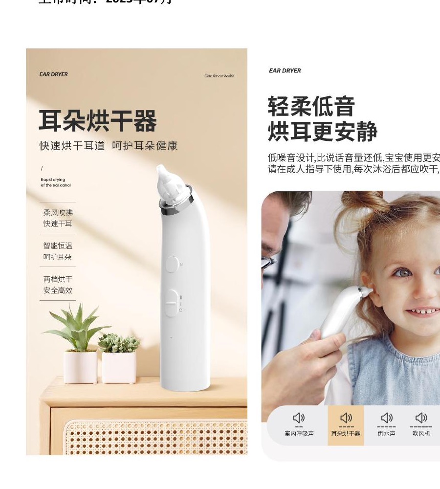 Ear Dryer open-ear headphone