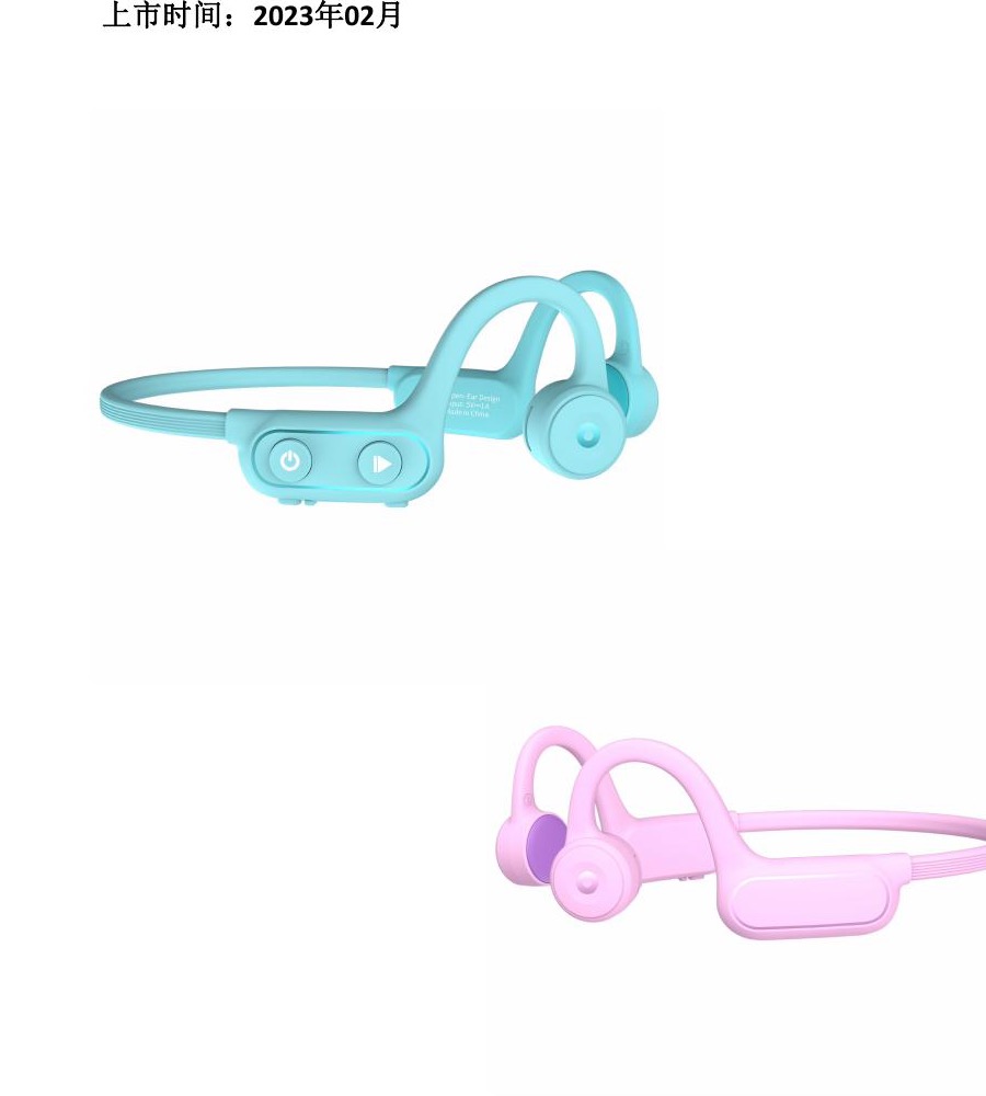 Solo Lite open-ear headphone